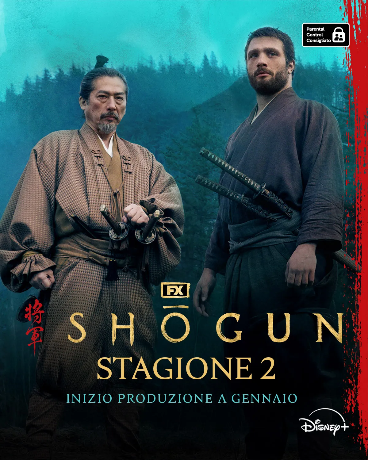 1763391383_d--shogun-s2-announcement-1a-v2.webp