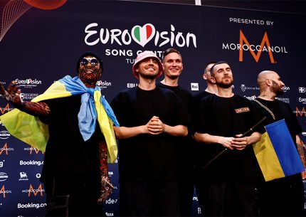 ucraina eurovision 2023
