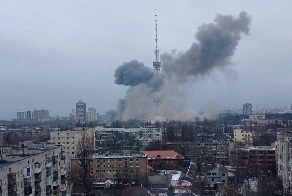 Guerra Ucraina Bombardamenti In Corso A Kiev TAG24