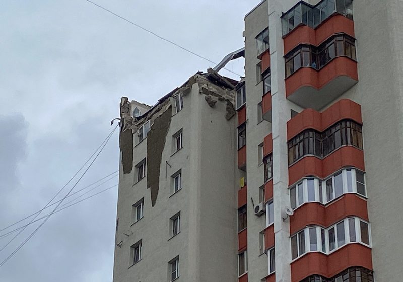 Edificio distrutto nella regione di Belgorod