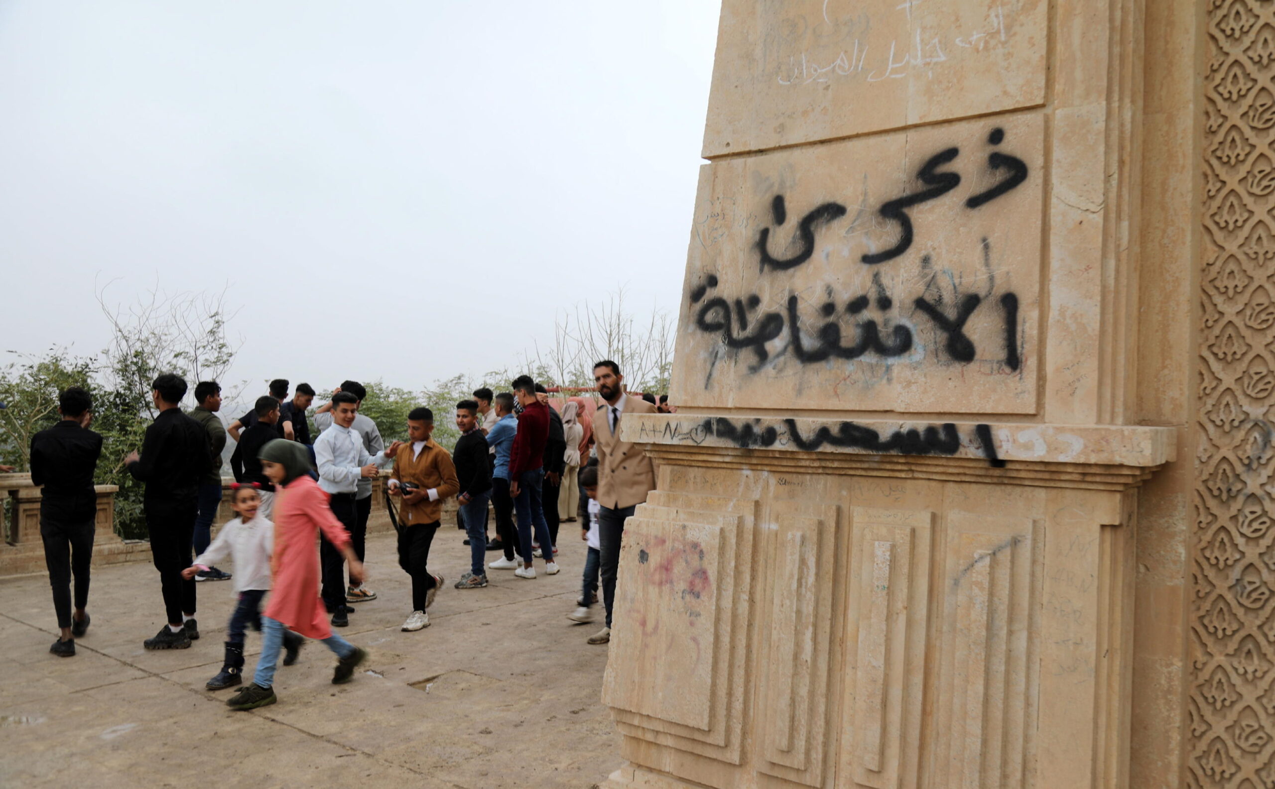 Venti anni dopo la guerra in Iraq in che condizioni è il Paese oggi