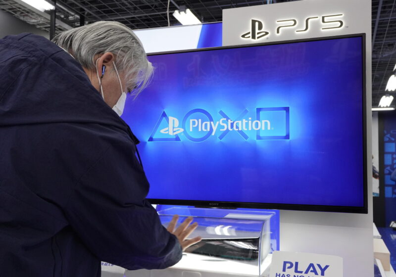 playstation showcase 2023 project q