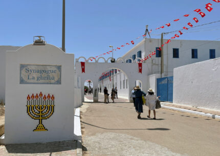 Sparatoria alla sinagoga di Djerba, Tunisia