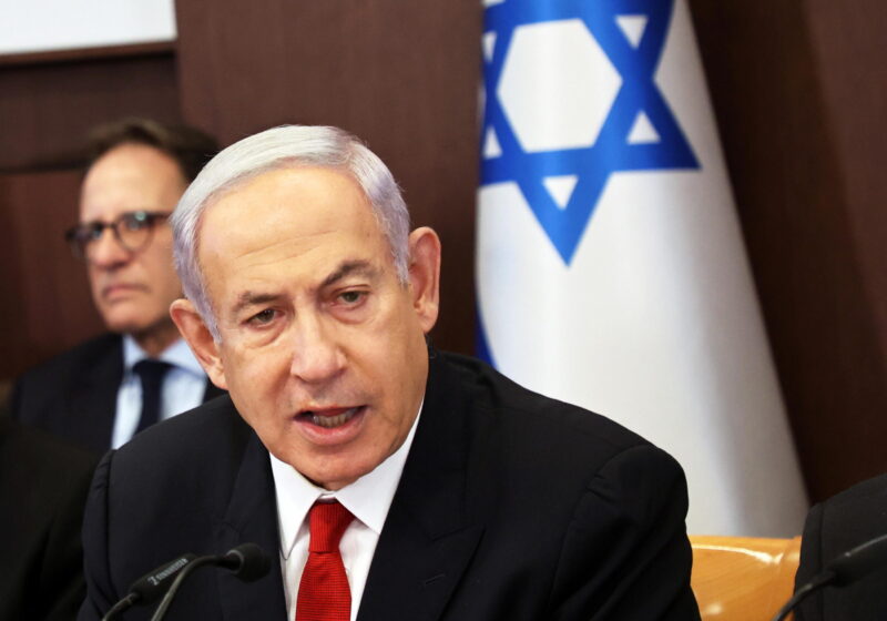 Netanyahu ricoverato condizioni di salute