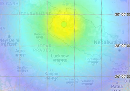 Terremoto Nepal oggi 3 ottobre 2023
